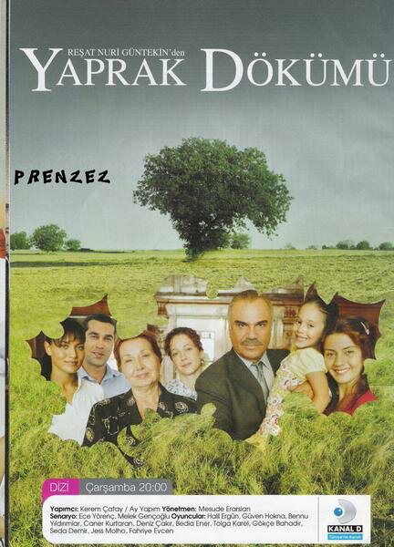 Листопад (2006) - смотреть онлайн